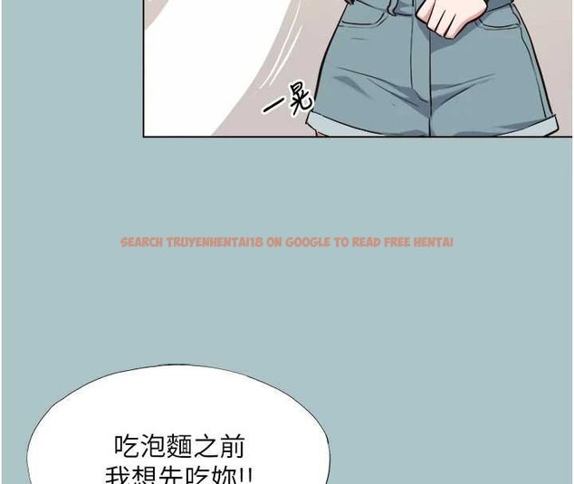 查看漫画不要戀愛要打砲 - 第37話-讓我看看妳的底線 - www.tymanga.com中的4444633图片 查看漫画不要戀愛要打砲 - 第37話-讓我看看妳的底線 - www.tymanga.com中的4444633图片