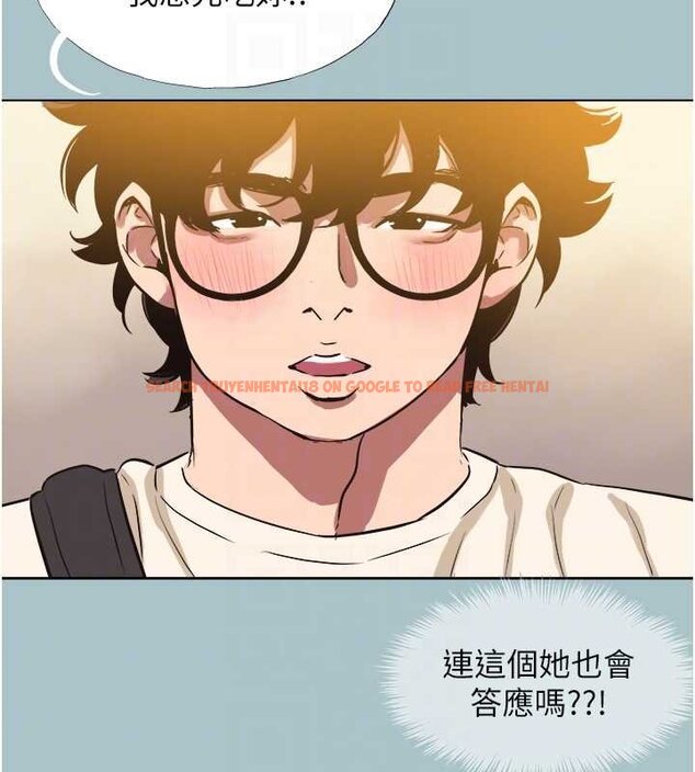 查看漫画不要戀愛要打砲 - 第37話-讓我看看妳的底線 - www.tymanga.com中的4444634图片 查看漫画不要戀愛要打砲 - 第37話-讓我看看妳的底線 - www.tymanga.com中的4444634图片