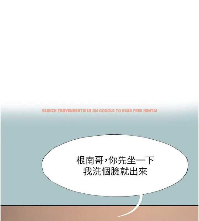 查看漫画不要戀愛要打砲 - 第38話-抱歉,我也想拚事業 - www.tymanga.com中的4464893图片 查看漫画不要戀愛要打砲 - 第38話-抱歉,我也想拚事業 - www.tymanga.com中的4464893图片