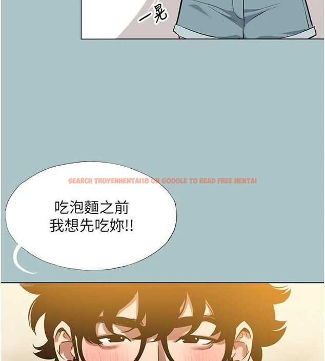 查看漫画不要戀愛要打砲 - 第38話-抱歉,我也想拚事業 - www.tymanga.com中的4464898图片 查看漫画不要戀愛要打砲 - 第38話-抱歉,我也想拚事業 - www.tymanga.com中的4464898图片