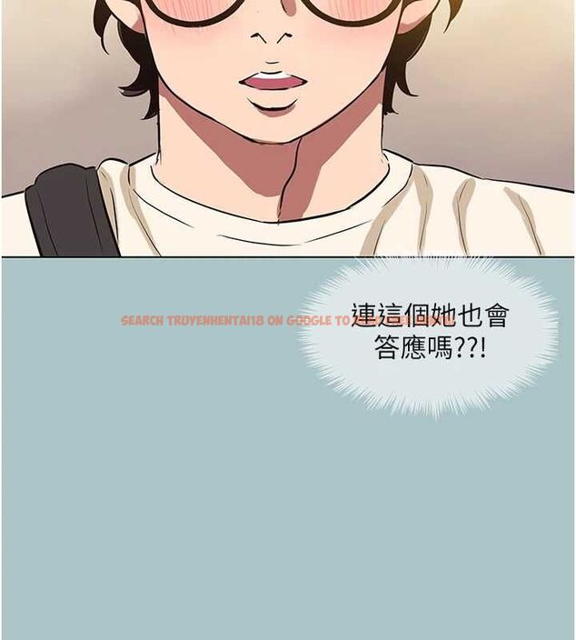 查看漫画不要戀愛要打砲 - 第38話-抱歉,我也想拚事業 - www.tymanga.com中的4464899图片 查看漫画不要戀愛要打砲 - 第38話-抱歉,我也想拚事業 - www.tymanga.com中的4464899图片