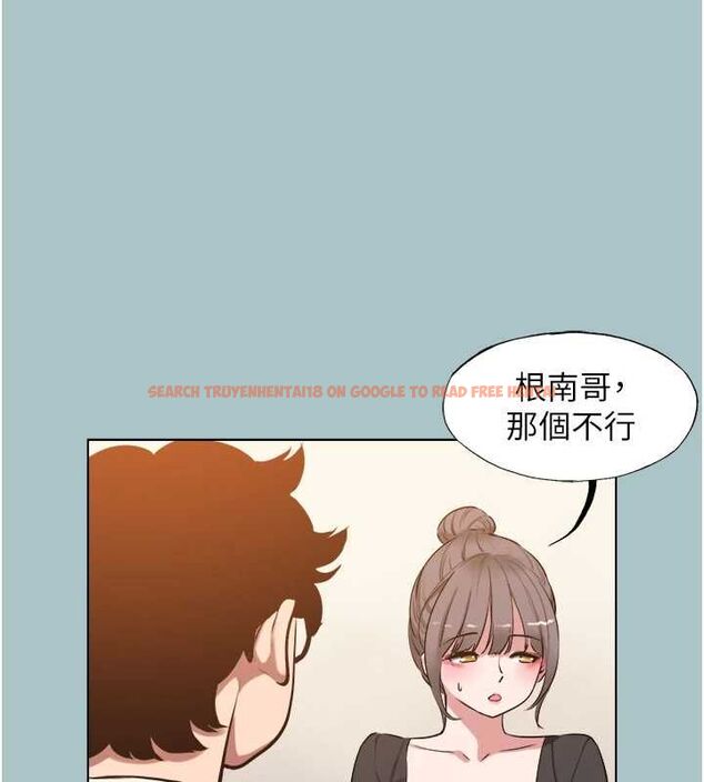 查看漫画不要戀愛要打砲 - 第38話-抱歉,我也想拚事業 - www.tymanga.com中的4464902图片 查看漫画不要戀愛要打砲 - 第38話-抱歉,我也想拚事業 - www.tymanga.com中的4464902图片