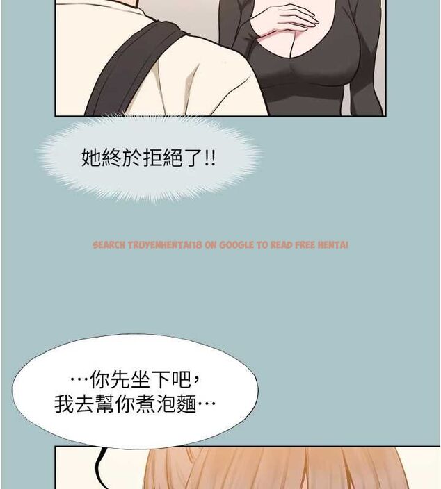 查看漫画不要戀愛要打砲 - 第38話-抱歉,我也想拚事業 - www.tymanga.com中的4464903图片 查看漫画不要戀愛要打砲 - 第38話-抱歉,我也想拚事業 - www.tymanga.com中的4464903图片