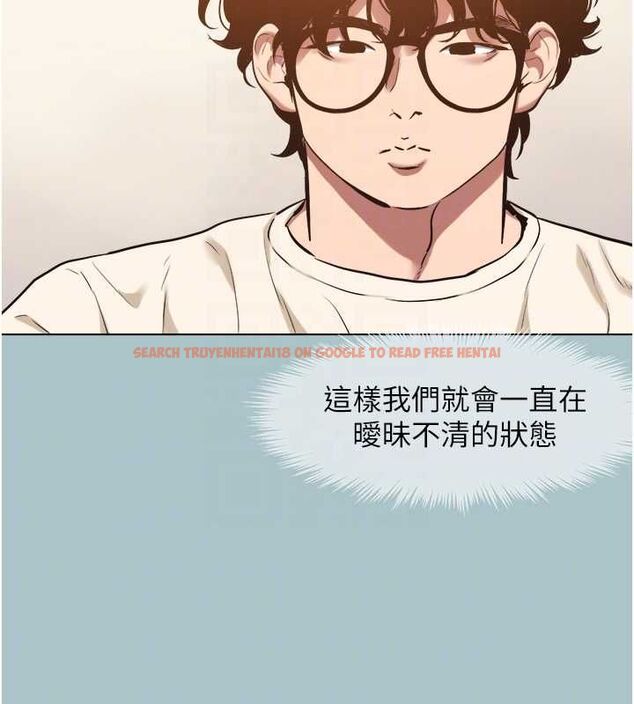 查看漫画不要戀愛要打砲 - 第38話-抱歉,我也想拚事業 - www.tymanga.com中的4464911图片 查看漫画不要戀愛要打砲 - 第38話-抱歉,我也想拚事業 - www.tymanga.com中的4464911图片