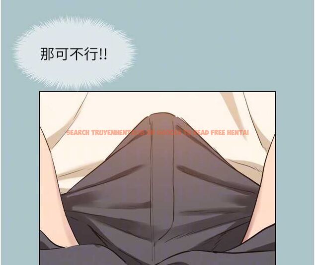 查看漫画不要戀愛要打砲 - 第38話-抱歉,我也想拚事業 - www.tymanga.com中的4464912图片 查看漫画不要戀愛要打砲 - 第38話-抱歉,我也想拚事業 - www.tymanga.com中的4464912图片