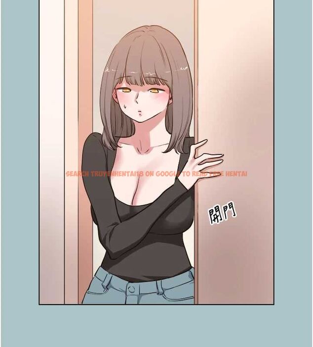 查看漫画不要戀愛要打砲 - 第38話-抱歉,我也想拚事業 - www.tymanga.com中的4464915图片 查看漫画不要戀愛要打砲 - 第38話-抱歉,我也想拚事業 - www.tymanga.com中的4464915图片