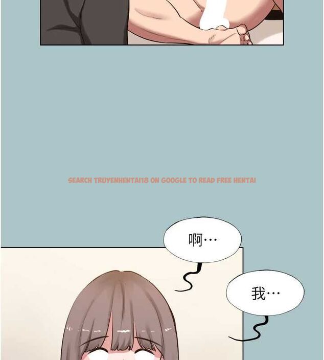 查看漫画不要戀愛要打砲 - 第38話-抱歉,我也想拚事業 - www.tymanga.com中的4464918图片 查看漫画不要戀愛要打砲 - 第38話-抱歉,我也想拚事業 - www.tymanga.com中的4464918图片