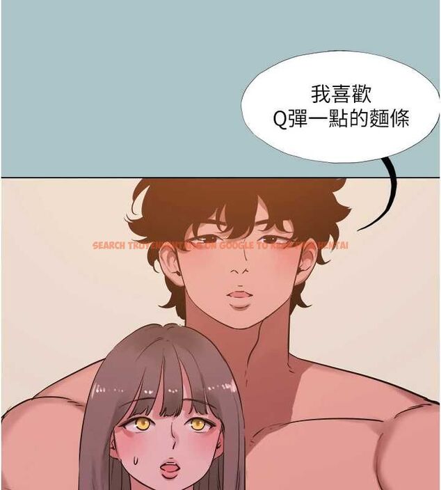 查看漫画不要戀愛要打砲 - 第38話-抱歉,我也想拚事業 - www.tymanga.com中的4464928图片 查看漫画不要戀愛要打砲 - 第38話-抱歉,我也想拚事業 - www.tymanga.com中的4464928图片