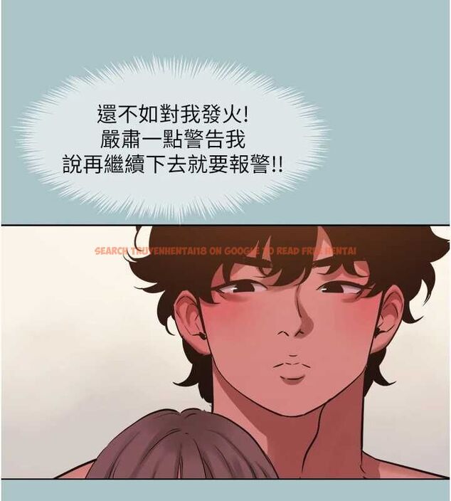 查看漫画不要戀愛要打砲 - 第38話-抱歉,我也想拚事業 - www.tymanga.com中的4464933图片 查看漫画不要戀愛要打砲 - 第38話-抱歉,我也想拚事業 - www.tymanga.com中的4464933图片