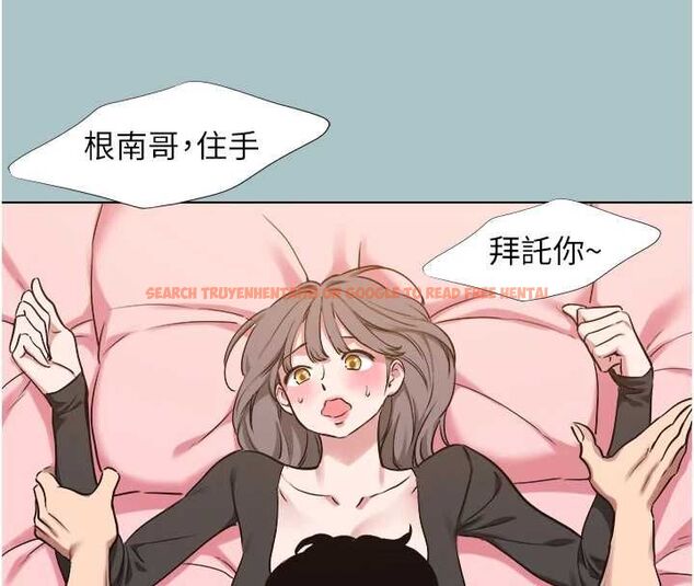 查看漫画不要戀愛要打砲 - 第38話-抱歉,我也想拚事業 - www.tymanga.com中的4464944图片 查看漫画不要戀愛要打砲 - 第38話-抱歉,我也想拚事業 - www.tymanga.com中的4464944图片