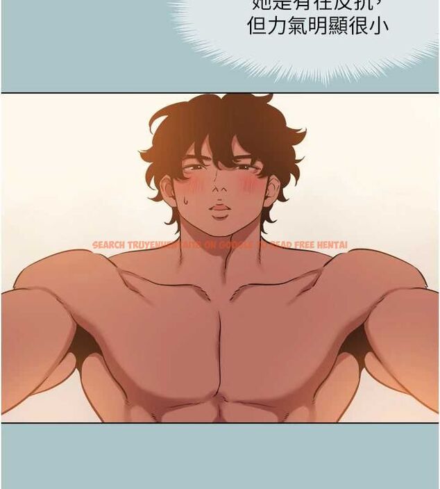 查看漫画不要戀愛要打砲 - 第38話-抱歉,我也想拚事業 - www.tymanga.com中的4464946图片 查看漫画不要戀愛要打砲 - 第38話-抱歉,我也想拚事業 - www.tymanga.com中的4464946图片
