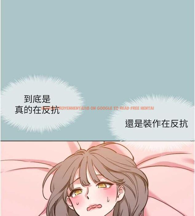 查看漫画不要戀愛要打砲 - 第38話-抱歉,我也想拚事業 - www.tymanga.com中的4464947图片 查看漫画不要戀愛要打砲 - 第38話-抱歉,我也想拚事業 - www.tymanga.com中的4464947图片