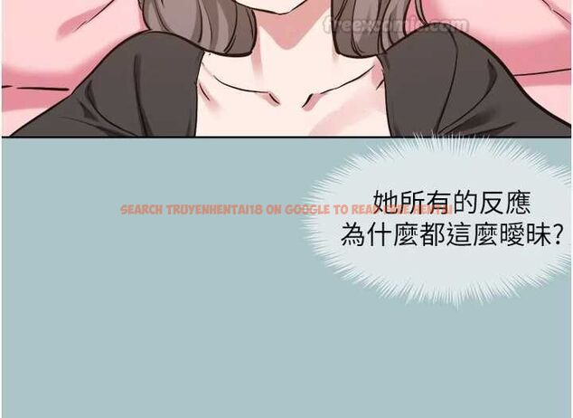 查看漫画不要戀愛要打砲 - 第38話-抱歉,我也想拚事業 - www.tymanga.com中的4464948图片 查看漫画不要戀愛要打砲 - 第38話-抱歉,我也想拚事業 - www.tymanga.com中的4464948图片