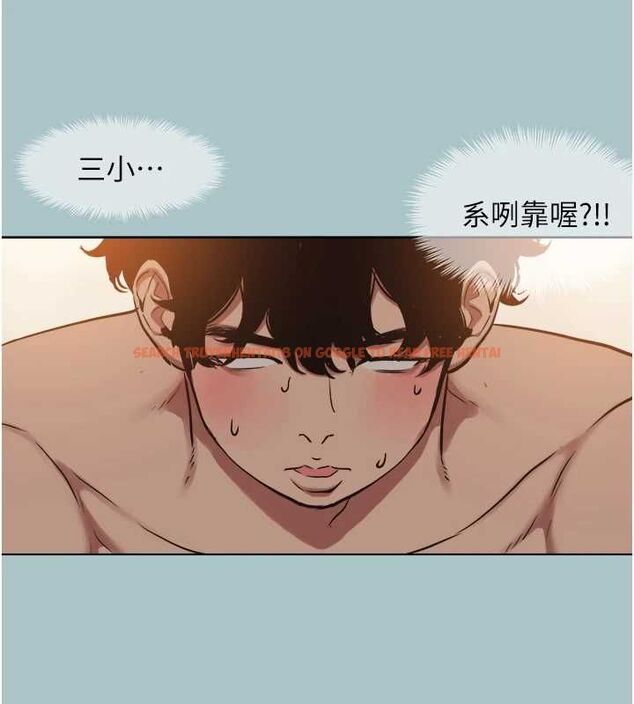 查看漫画不要戀愛要打砲 - 第38話-抱歉,我也想拚事業 - www.tymanga.com中的4464956图片 查看漫画不要戀愛要打砲 - 第38話-抱歉,我也想拚事業 - www.tymanga.com中的4464956图片