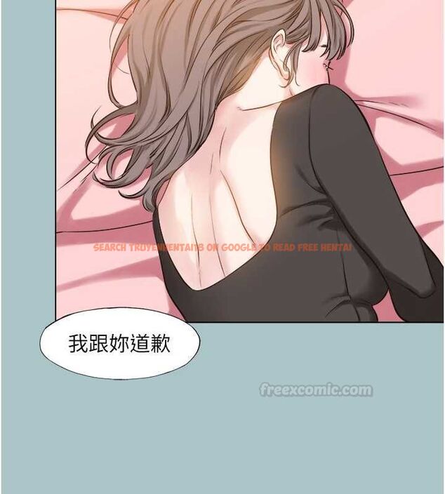 查看漫画不要戀愛要打砲 - 第38話-抱歉,我也想拚事業 - www.tymanga.com中的4464962图片 查看漫画不要戀愛要打砲 - 第38話-抱歉,我也想拚事業 - www.tymanga.com中的4464962图片