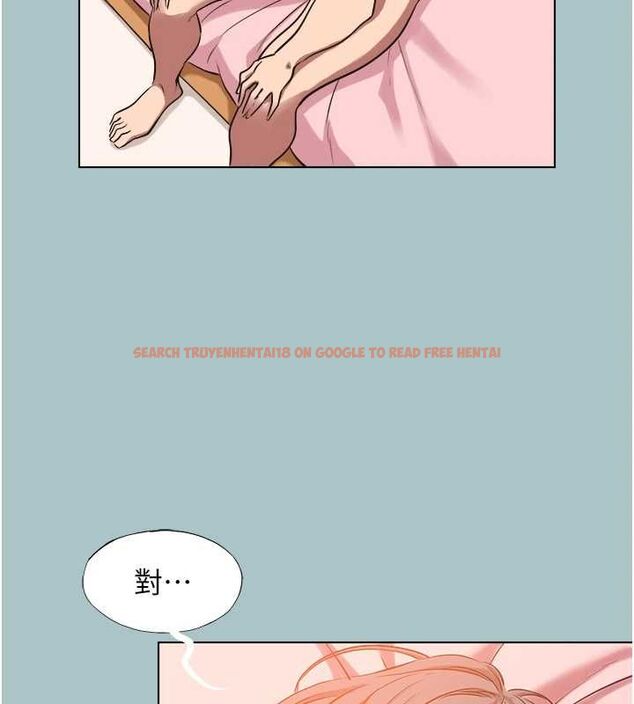 查看漫画不要戀愛要打砲 - 第38話-抱歉,我也想拚事業 - www.tymanga.com中的4464965图片 查看漫画不要戀愛要打砲 - 第38話-抱歉,我也想拚事業 - www.tymanga.com中的4464965图片