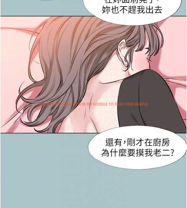 查看漫画不要戀愛要打砲 - 第38話-抱歉,我也想拚事業 - www.tymanga.com中的4464969图片 查看漫画不要戀愛要打砲 - 第38話-抱歉,我也想拚事業 - www.tymanga.com中的4464969图片