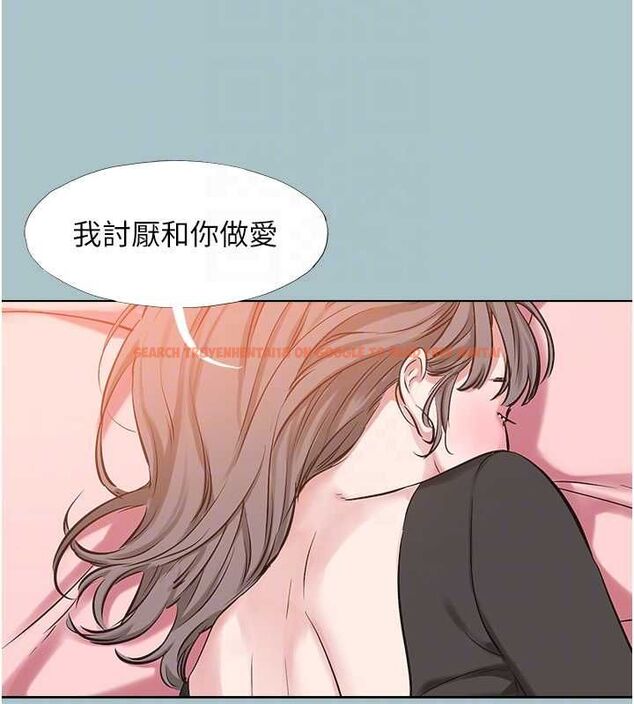 查看漫画不要戀愛要打砲 - 第38話-抱歉,我也想拚事業 - www.tymanga.com中的4464970图片 查看漫画不要戀愛要打砲 - 第38話-抱歉,我也想拚事業 - www.tymanga.com中的4464970图片