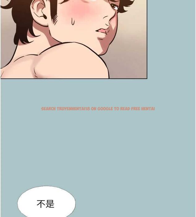 查看漫画不要戀愛要打砲 - 第38話-抱歉,我也想拚事業 - www.tymanga.com中的4464974图片 查看漫画不要戀愛要打砲 - 第38話-抱歉,我也想拚事業 - www.tymanga.com中的4464974图片