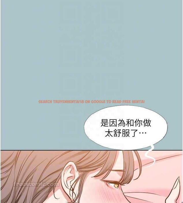 查看漫画不要戀愛要打砲 - 第38話-抱歉,我也想拚事業 - www.tymanga.com中的4464976图片 查看漫画不要戀愛要打砲 - 第38話-抱歉,我也想拚事業 - www.tymanga.com中的4464976图片