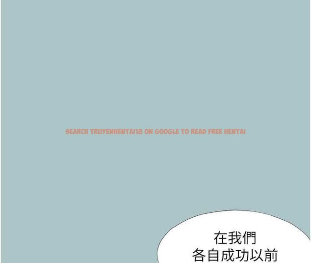 查看漫画不要戀愛要打砲 - 第38話-抱歉,我也想拚事業 - www.tymanga.com中的4464991图片 查看漫画不要戀愛要打砲 - 第38話-抱歉,我也想拚事業 - www.tymanga.com中的4464991图片