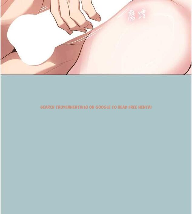 查看漫画不要戀愛要打砲 - 第38話-抱歉,我也想拚事業 - www.tymanga.com中的4464996图片 查看漫画不要戀愛要打砲 - 第38話-抱歉,我也想拚事業 - www.tymanga.com中的4464996图片