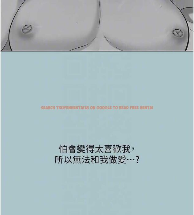 查看漫画不要戀愛要打砲 - 第38話-抱歉,我也想拚事業 - www.tymanga.com中的4465000图片 查看漫画不要戀愛要打砲 - 第38話-抱歉,我也想拚事業 - www.tymanga.com中的4465000图片
