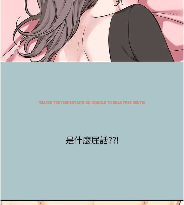 查看漫画不要戀愛要打砲 - 第38話-抱歉,我也想拚事業 - www.tymanga.com中的4465004图片 查看漫画不要戀愛要打砲 - 第38話-抱歉,我也想拚事業 - www.tymanga.com中的4465004图片