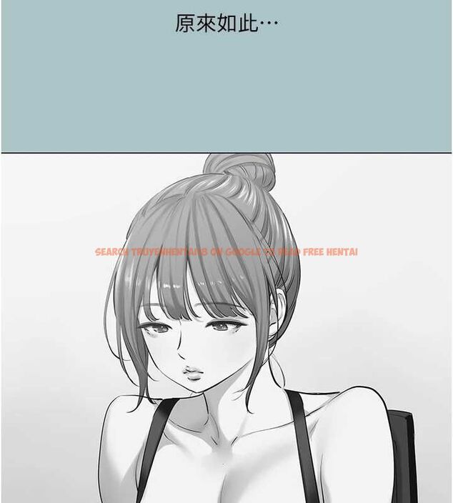 查看漫画不要戀愛要打砲 - 第39話-床上的心靈課程 - www.tymanga.com中的4486191图片