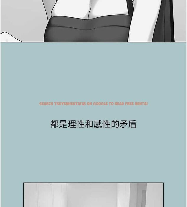 查看漫画不要戀愛要打砲 - 第39話-床上的心靈課程 - www.tymanga.com中的4486192图片