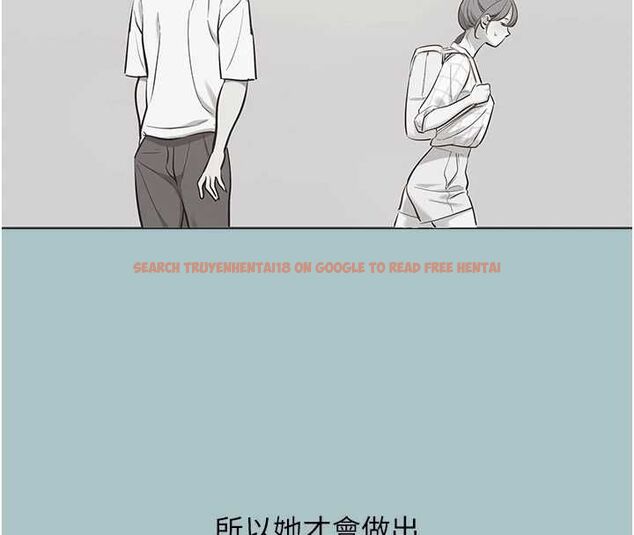 查看漫画不要戀愛要打砲 - 第39話-床上的心靈課程 - www.tymanga.com中的4486198图片