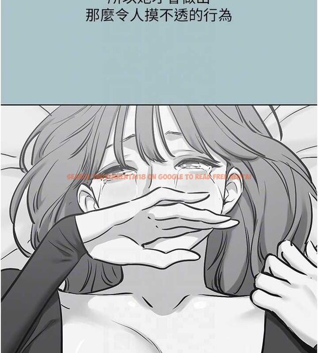 查看漫画不要戀愛要打砲 - 第39話-床上的心靈課程 - www.tymanga.com中的4486199图片