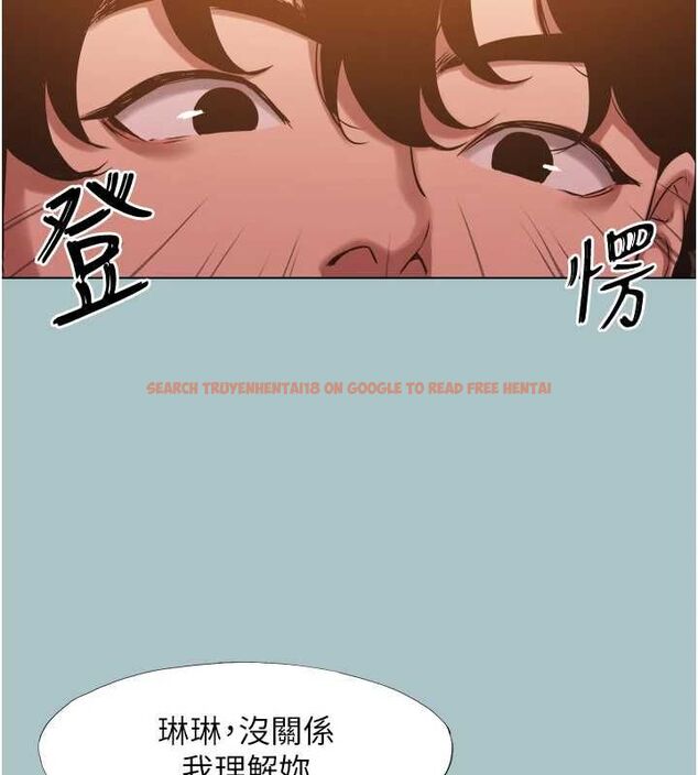 查看漫画不要戀愛要打砲 - 第39話-床上的心靈課程 - www.tymanga.com中的4486208图片
