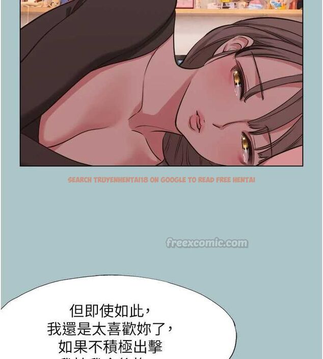 查看漫画不要戀愛要打砲 - 第39話-床上的心靈課程 - www.tymanga.com中的4486211图片