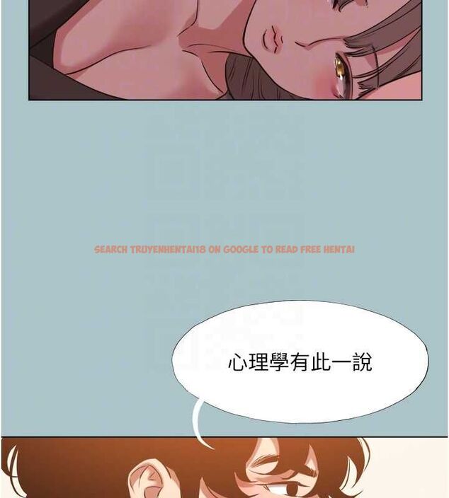 查看漫画不要戀愛要打砲 - 第39話-床上的心靈課程 - www.tymanga.com中的4486216图片