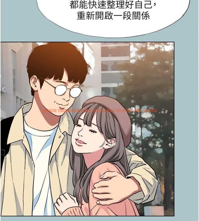 查看漫画不要戀愛要打砲 - 第39話-床上的心靈課程 - www.tymanga.com中的4486223图片