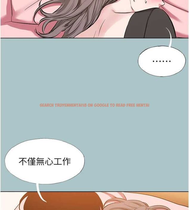 查看漫画不要戀愛要打砲 - 第39話-床上的心靈課程 - www.tymanga.com中的4486227图片