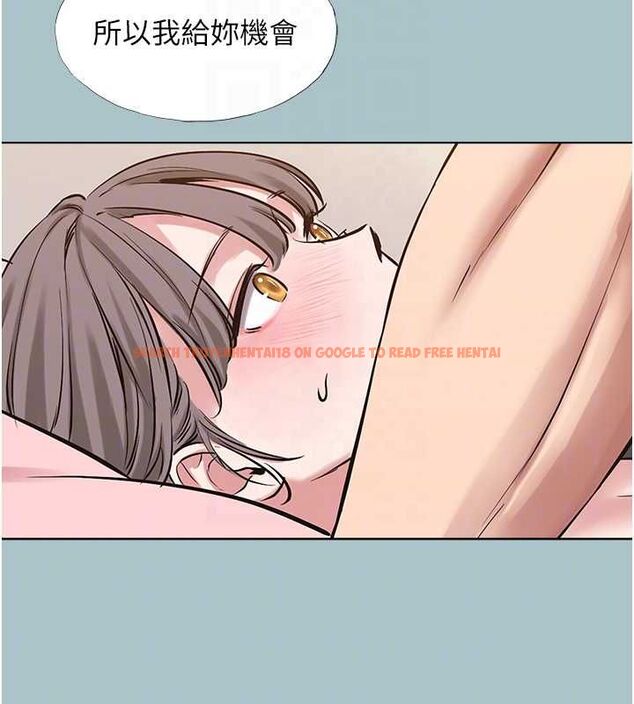 查看漫画不要戀愛要打砲 - 第39話-床上的心靈課程 - www.tymanga.com中的4486232图片