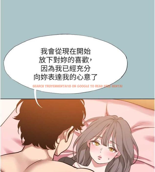 查看漫画不要戀愛要打砲 - 第39話-床上的心靈課程 - www.tymanga.com中的4486235图片