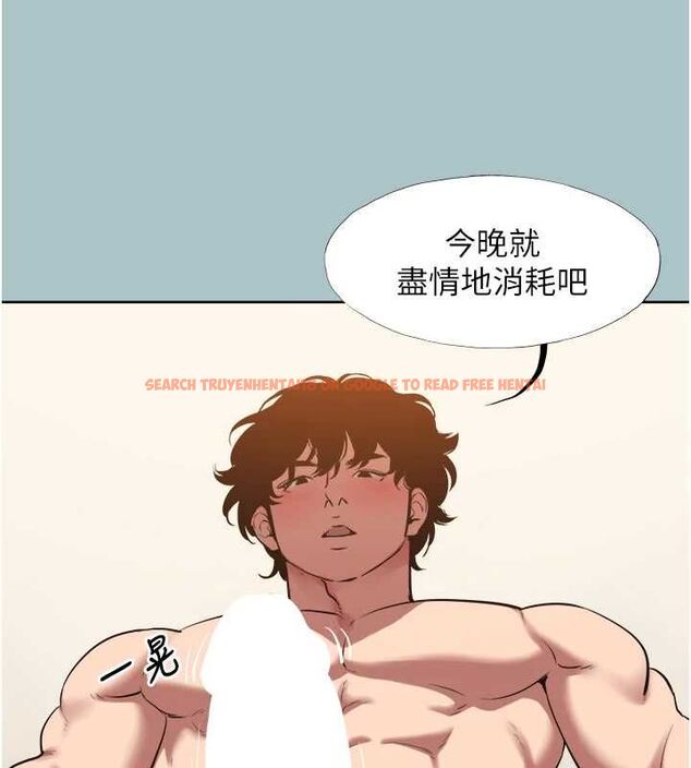 查看漫画不要戀愛要打砲 - 第39話-床上的心靈課程 - www.tymanga.com中的4486249图片