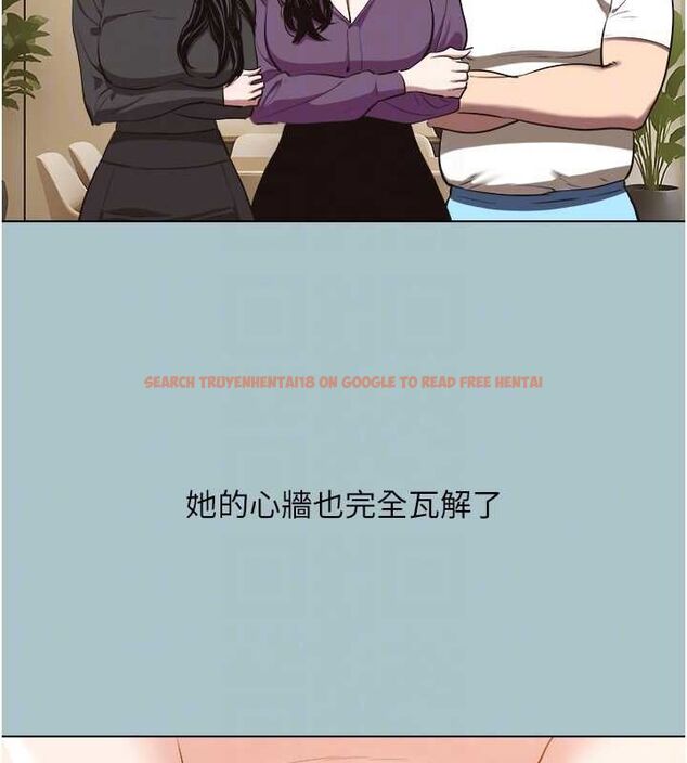 查看漫画不要戀愛要打砲 - 第39話-床上的心靈課程 - www.tymanga.com中的4486260图片