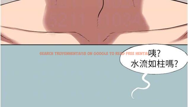 查看漫画不要戀愛要打砲 - 第39話-床上的心靈課程 - www.tymanga.com中的4486263图片