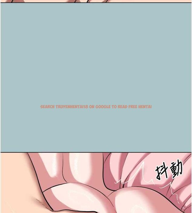 查看漫画不要戀愛要打砲 - 第39話-床上的心靈課程 - www.tymanga.com中的4486273图片