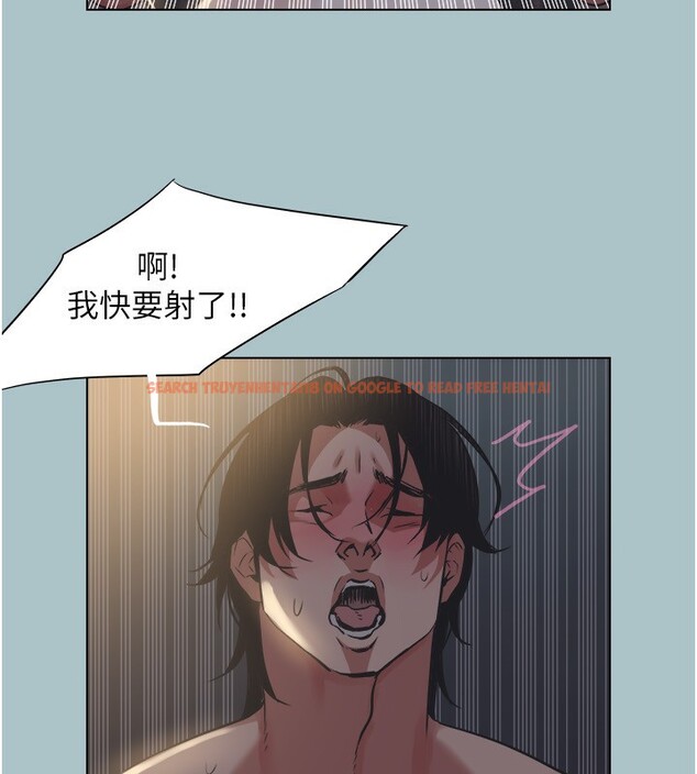 查看漫画不要戀愛要打砲 - 第4話-完美面具底下的慾望 - tymanga.com中的3708625图片