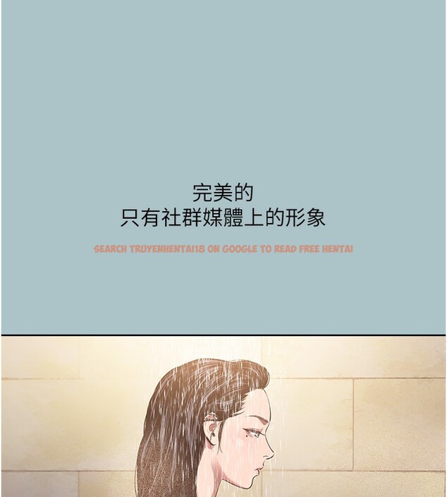 查看漫画不要戀愛要打砲 - 第4話-完美面具底下的慾望 - tymanga.com中的3708632图片
