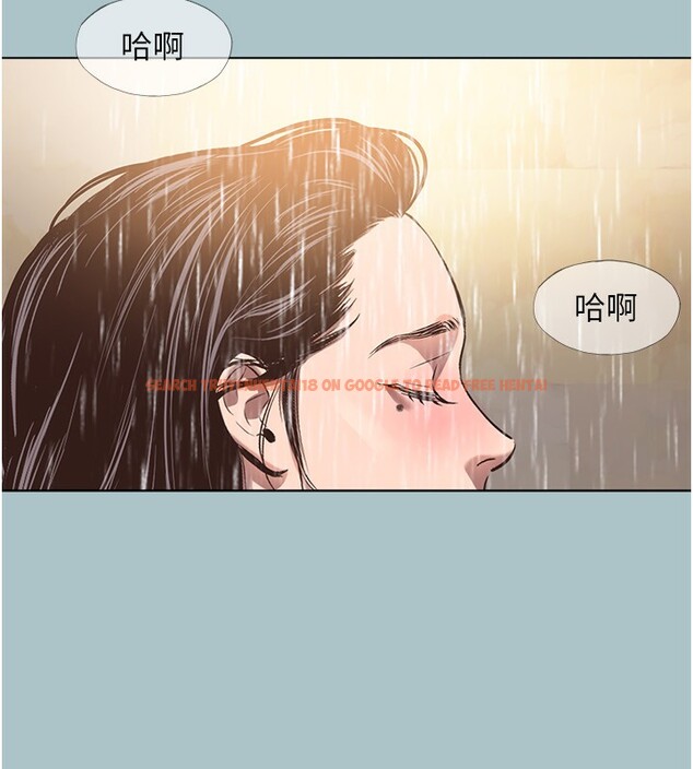 查看漫画不要戀愛要打砲 - 第4話-完美面具底下的慾望 - tymanga.com中的3708641图片