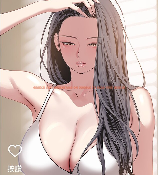 查看漫画不要戀愛要打砲 - 第4話-完美面具底下的慾望 - tymanga.com中的3708667图片
