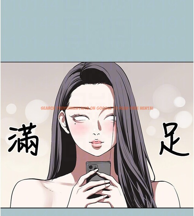 查看漫画不要戀愛要打砲 - 第4話-完美面具底下的慾望 - tymanga.com中的3708671图片