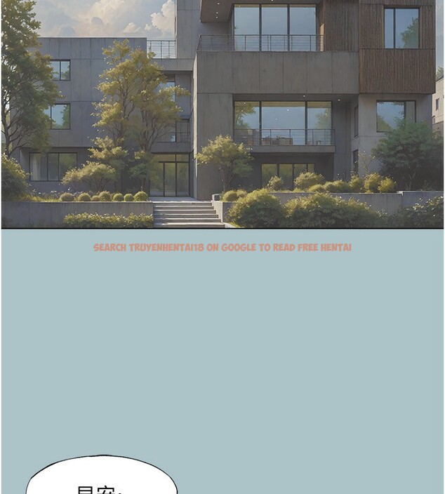 查看漫画不要戀愛要打砲 - 第4話-完美面具底下的慾望 - tymanga.com中的3708674图片