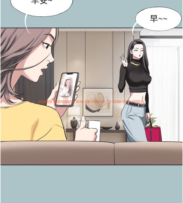 查看漫画不要戀愛要打砲 - 第4話-完美面具底下的慾望 - tymanga.com中的3708675图片